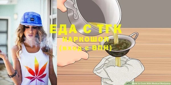 MESCALINE Баксан